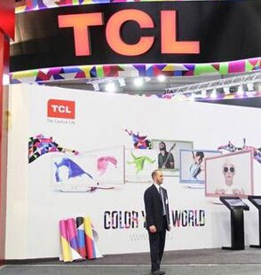 TCL营销展厅