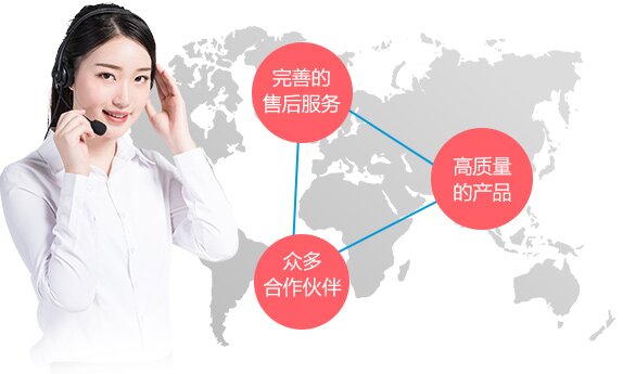 仝丽分配器售后服务保障