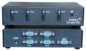 VGA4进1出遥控切换器
