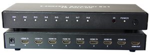 HDMI切换器8进1出