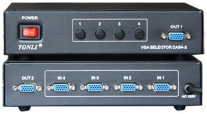 VGA 4进2出 手动式